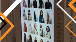 Техническая поддержка для стенда Авито «Фотобудка»