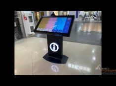 Поставка интерактивных столов с системой навигации