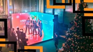 Светодиодная фотозона от «Гефест Капитал» для МКБ в Gipsy