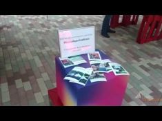 Интерактивный пол на фестиваль Белый Цветок г.Клин
