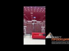 Компания Гефест Капитал предоставила голографический вентилятор