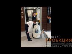 Компания Гефест Капитал предоставила в аренду поливизор на фармацевтическую конференцию.