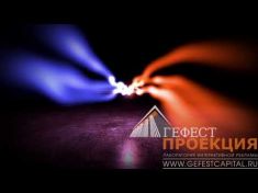 Открытие республиканского центра Новых Технологий РТ