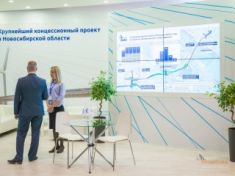 Компания «Гефест Проекция Новосибирск» предоставила в аренду видеостену NEC X551UN из 4 дисплеев