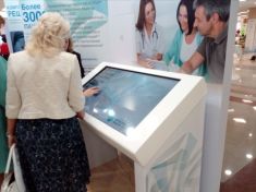 Компания Гефест Проекция предоставила в аренду комплекс Интерактивная фотолаборатория для биофармацевтической компании Ferring