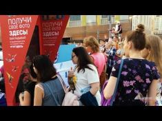 Компания Гефест Проекция организовала интерактивную спорт зону на день рожденье любимой столицы. Креативная идея разработана компанией ТНТ.