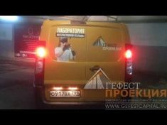 Обновление арендного парка Лаборатории интерактивной рекламы
