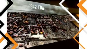 3D mapping на макет в музей Сталинградской битвы в городе Волгоград