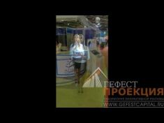 Поставка Виртуально промоутера в дополнении с сенсорным Киоском Dedal IM22