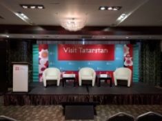 Организация мероприятия в отеле Ривьера - первая официальная презентация программы «Visit Tatarstan»