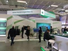 Интерактивное оборудование. Выставка на Казань Expo