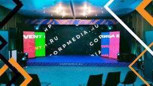 Группой компаний 