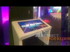 2 марта Mail.Ru Group, провела свою первую игровую конференцию The Big Deal.