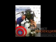 Рекламный робот Rbot на кубке губернатора по Киберспорту. Санкт-Петербург.