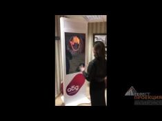Компания Гефест Проекция РТ предоставила в аренду Интерактивный киоск DEDAL Vertical 46”