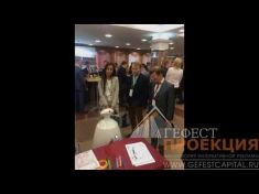 XVII Молодежная научно-практическая конференция ПАО 