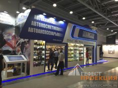 Интерактивный стол с викториной на стенд компании Автомаг на ММАС 2016