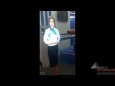 Компания «Гефест Проекция» изготовила виртуального промоутера