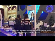 Наша команда реализовала проект для Промышленно-Металлургического Холдинга 