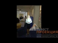 Виртуальный промоутер в промозоне Ростелеком на мероприятии Народная премия NGS.RU.