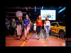 Оборудование для презентации нового BMW X2
