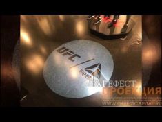 Монтаж, поставка и изготовление линз. Гобо проектры. Клиент - бренд Reebok
