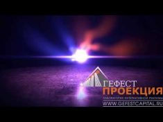 Светодиодный экран 3,5х2 м для презентации Tupperware в DoubleTree by Hilton Novosibirsk 20 марта.