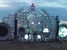 Интерактивные инсталляции Гефест Проекции на ALFA FUTURE PEOPLE 2015