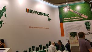 Компания Гефест предоставила компании Бурсервис интерактивный стол Dedal Stone Presenter 42
