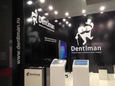 Комплексная застройка стенда Dentlman и интерактив в КрокусЭкспо на выставке «ДЕНТАЛ-РЕВЮ 2016»