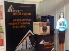 Выставка MIMS / Автомеханика 2016. 22-25 августа, Экспоцентр, г.Москва