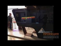 Оснащение стенда интерактивным оборудованием стенда ПТК, г. Щербинка.