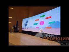 Проект реализованный 21 февраля на территории ADA University.