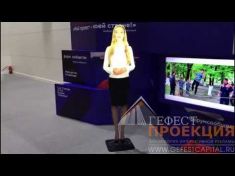 Виртуальный промоутер. Запатентованная технология.