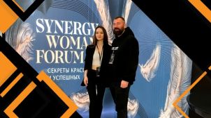 Гефест Капитал дополнил красоту мероприятия «Synergy Woman Forum» своей яркой светодиодной фотозоной*