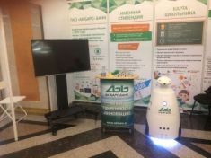 Гефест Проекция г. Казань предоставила в аренду Аттракцион Виртуальной Реальности, а так же нашего неподражаемого R.Bot 196 на Международный Форум 