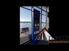 Компания Гефест Проекция РТ, 25-26 августа на спортивном мероприятии Air Race Red Bull 2018 