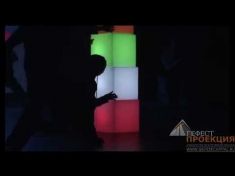 Гефест проекция РТ осуществила поставку световых led кубов