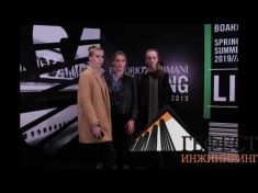 Интерактивная фотозона Bullet time на презентации новой коллекции от Armani