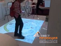 Интерактивный пол для бренда BAYER на Конгрессе терапевтов, г.Москва