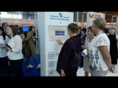 Издательство «Просвещение»