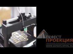 21-23 марта 2018 в Крокус Экспо, прошла Масштабная экспозиция METRO EXPO 2018