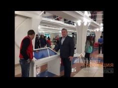 Открытие хоккейного сезона ХК НЕФТЯНИК в г.Альметьевск