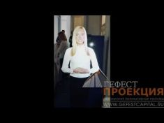 Виртуальный промоутер для Ростелеком.