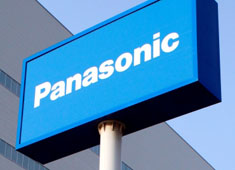 Голографическая витрина Panasonic 