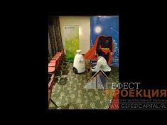Компания Гефест Проекция РТ выступила партнером на форуме от компании Taxnet 
