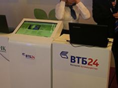 Интерактивные киоски на мероприятие «Бизнес весна 2016»