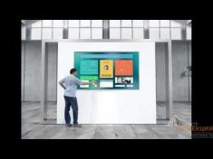 Интерактивная стена