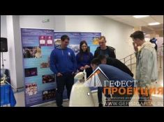 R-bot в аренду для КНИТУ КАИ на день открытых дверей