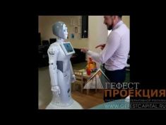 Поздравление от нашей Кики мужчин компании АК БАРС. Казань, 22.02.2018